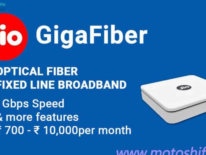 Jio Giga Fiber India’s Cheapest Broadband With 100 Mbps Speed @700
